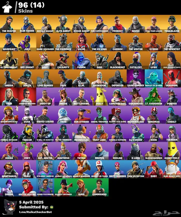 حساب فورت نايت 0