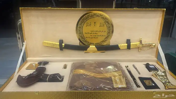 دروع تخرج مناسبات زواج 18