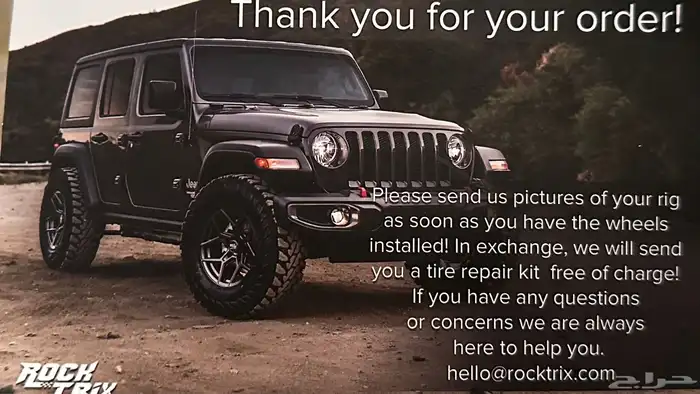 جنوط للسيارات الجيب 1