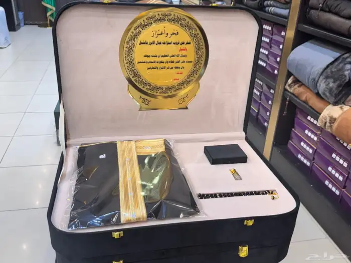 دروع تخرج مناسبات زواج 11