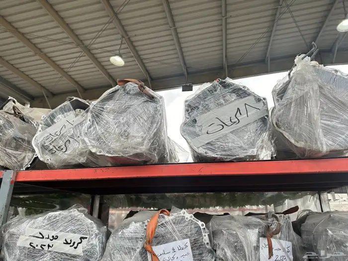 توضيب قير سيرا يوكن تاهو سيرا مع الضمان 2
