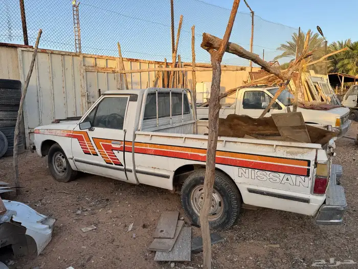 داتسون 83 للبيع بالخرج حدي 6000 ريال وارحب يبعدي 3