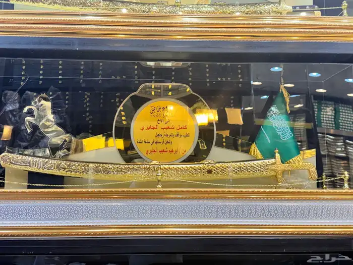 دروع تخرج مناسبات زواج 13