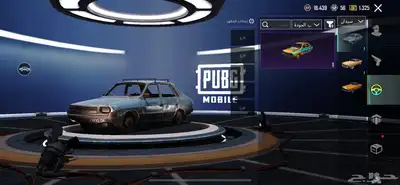 حساب ببجي للبيع لفل 52 27