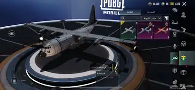 حساب ببجي للبيع لفل 52 14