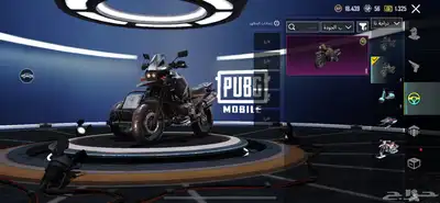 حساب ببجي للبيع لفل 52 5