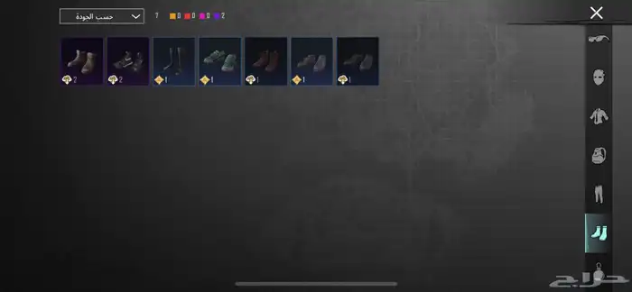 بيع حساب ببجي 9