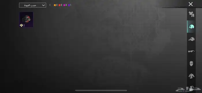 بيع حساب ببجي 2