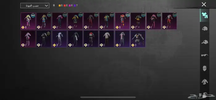 بيع حساب ببجي 1