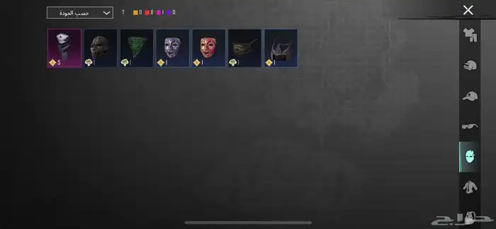 بيع حساب ببجي 5