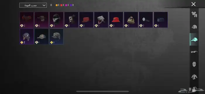 بيع حساب ببجي 3