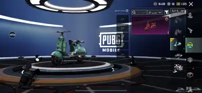 حساب ببجي للبيع لفل 52 6