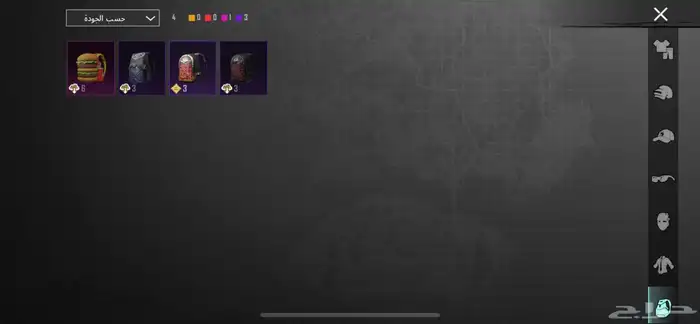 بيع حساب ببجي 7