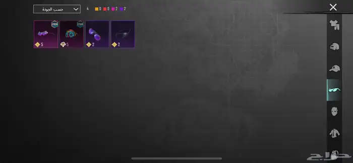 بيع حساب ببجي 4