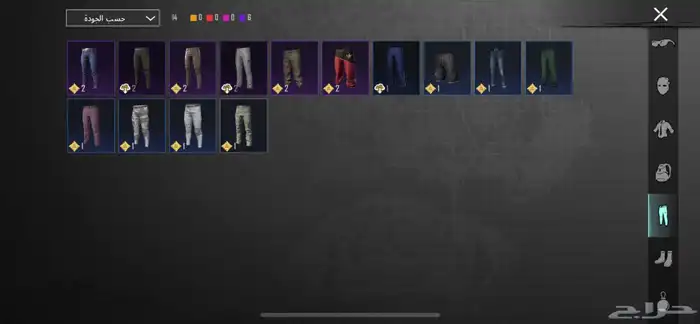 بيع حساب ببجي 8