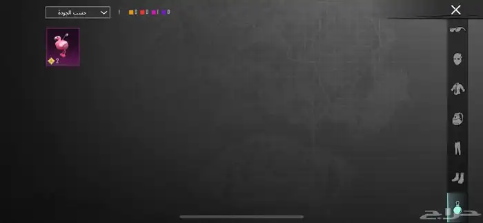 بيع حساب ببجي 10