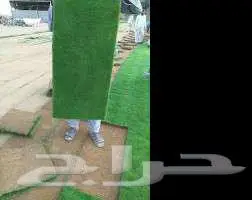 ثيل طبيعي ياباني انتورو فرنسي اسباني أمريكي c2000 عشب صناعي 20