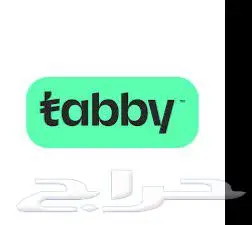 توفير خدمة تابي tabby لجميع خدمات الصيانة 0