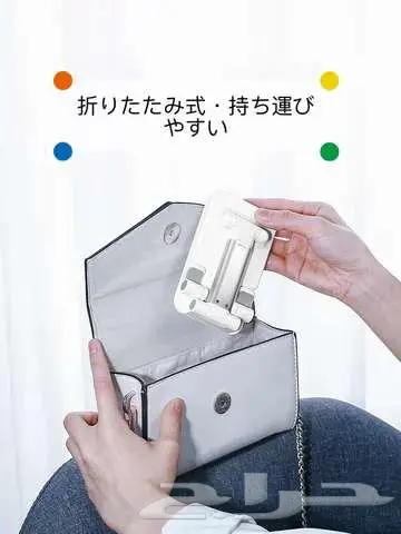 حامل جوال مكتبي 2