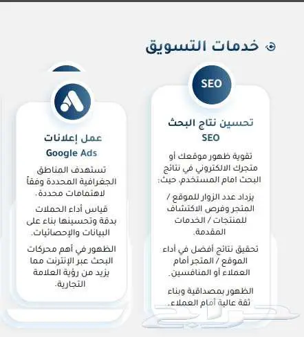 فيديو الذكاء الاصطناعي للعيد 0