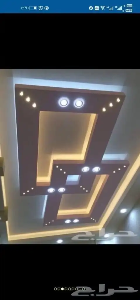 متوفر لدينا اعمال ديكورات جبس امبورد   شيبورد   شرايح مطابخ 0