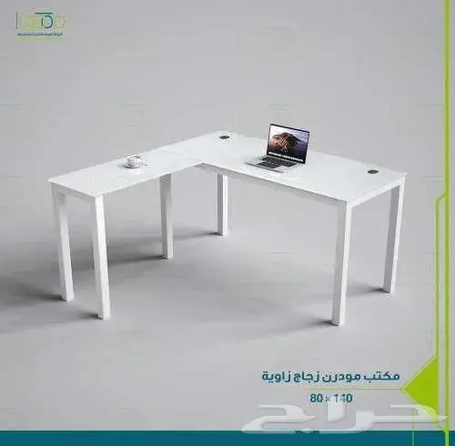 السعوديه الرياض 81