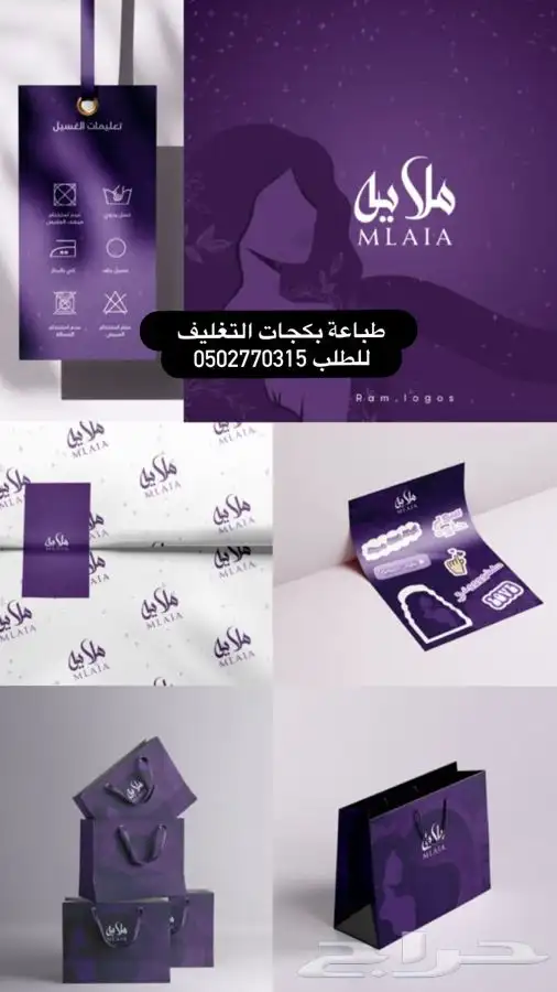 طباعة 5