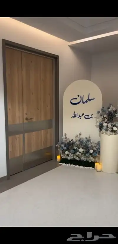 ديكورات تخرج 3