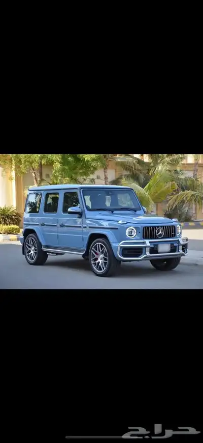 مرسيدس G63 2021 2