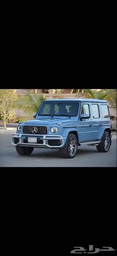 مرسيدس G63 2021 0