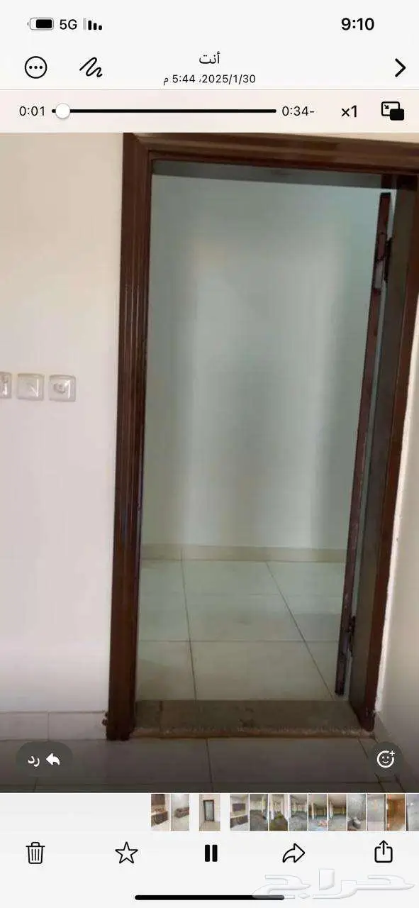 شقة عزاب بحي الاخضر 5
