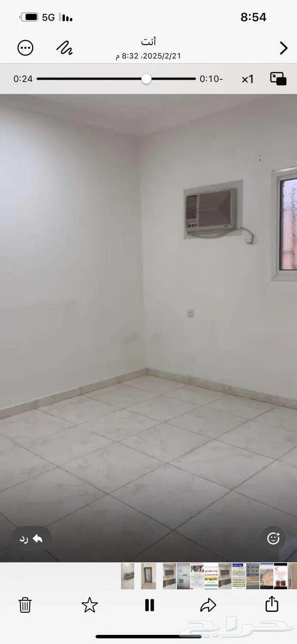 شقة عزاب بحي الاخضر 1