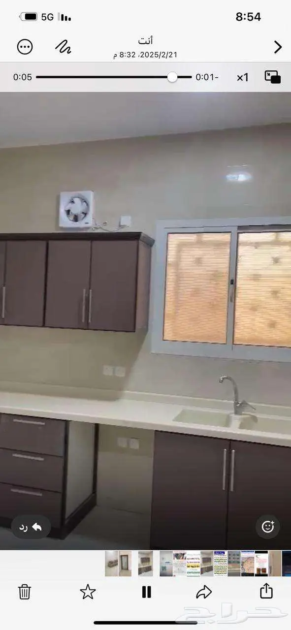 شقة عزاب بحي الاخضر 0