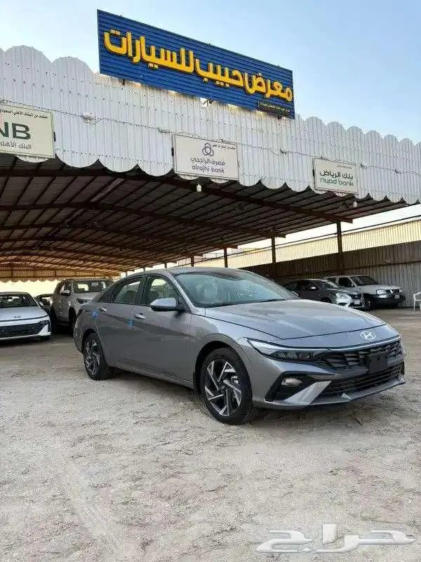 النترا 2025 0