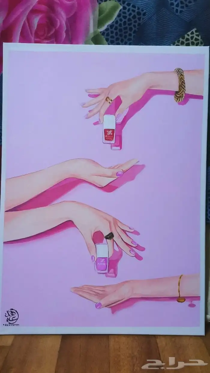 رسام رسامه 3
