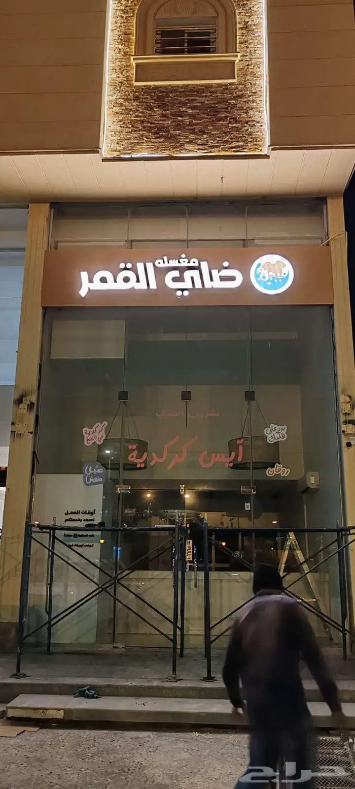 تصنيع وتركيب لوحات 8