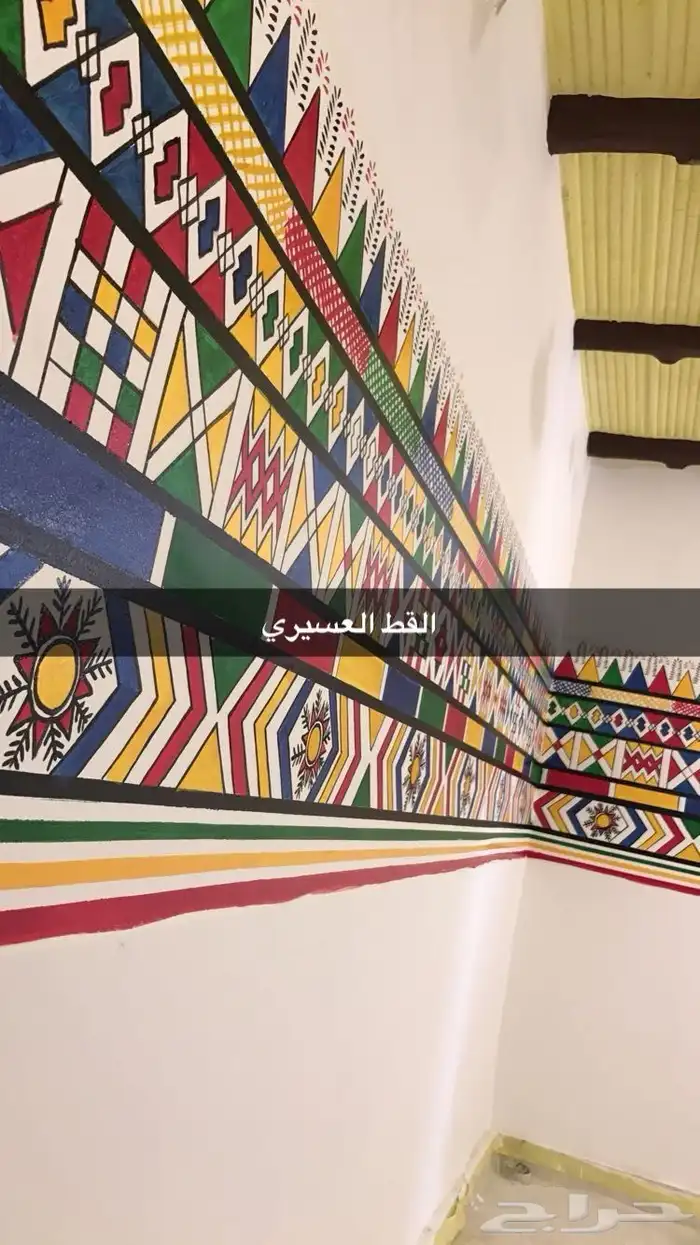رسام رسامه 26