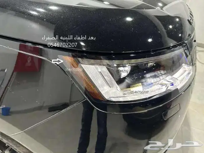 برمجة كامله رنج روفر-دفيندر-مرسيدس امريكي اوروبي الى خليجي 9