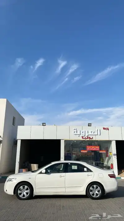 كامري 2008 5