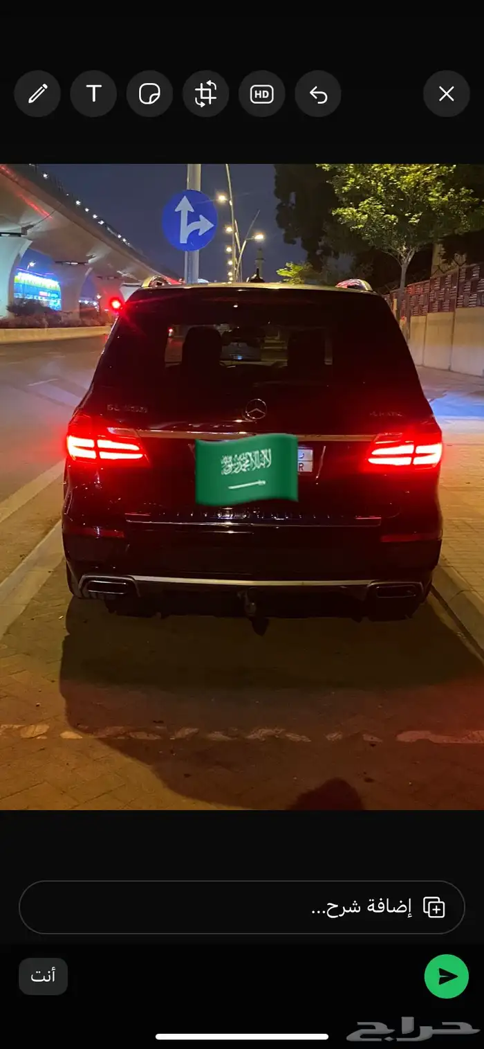 مرسيدس 21