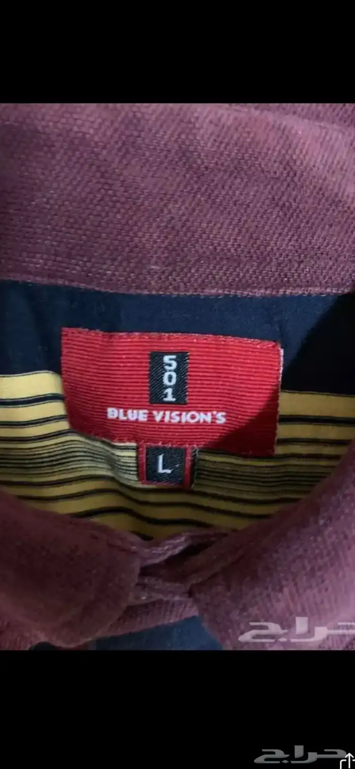 ثياب تفصيل من لي رويال وملابس استعمال بسيط 7