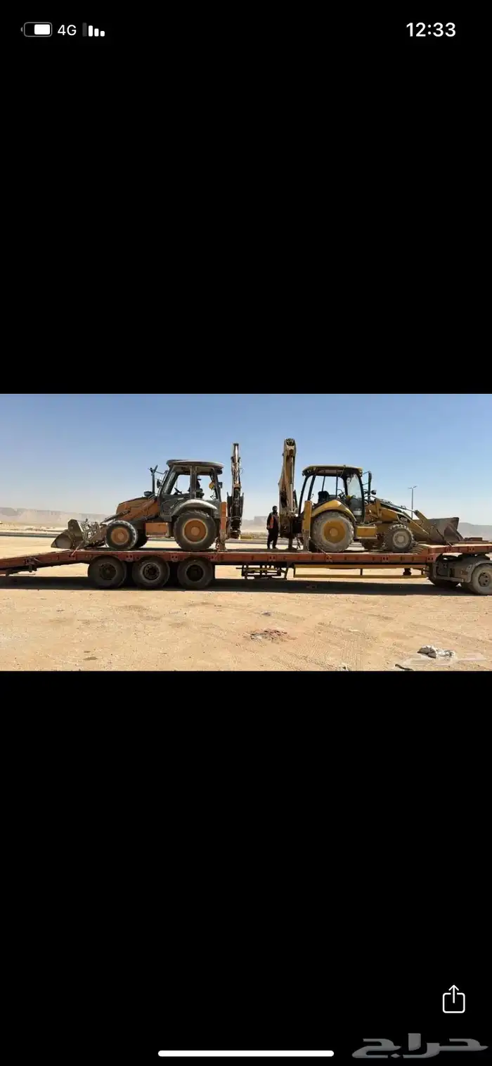 سطحه 13 م و لوبد للنقل 1