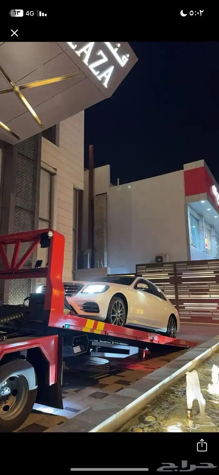 سطحه هيدروليك جيزان الى الرياض الدمام 0