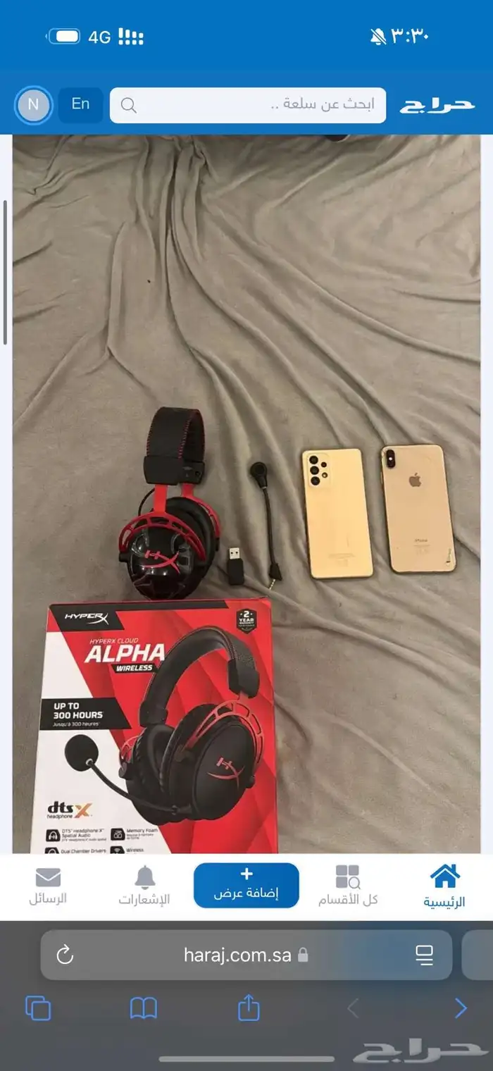 جوالات وسماعات 0