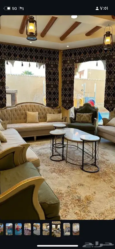 شاليه 4
