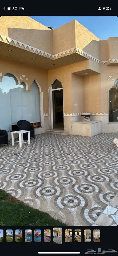 شاليه 6