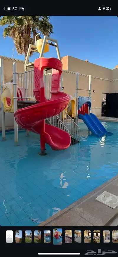 شاليه 5