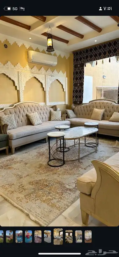 شاليه 3
