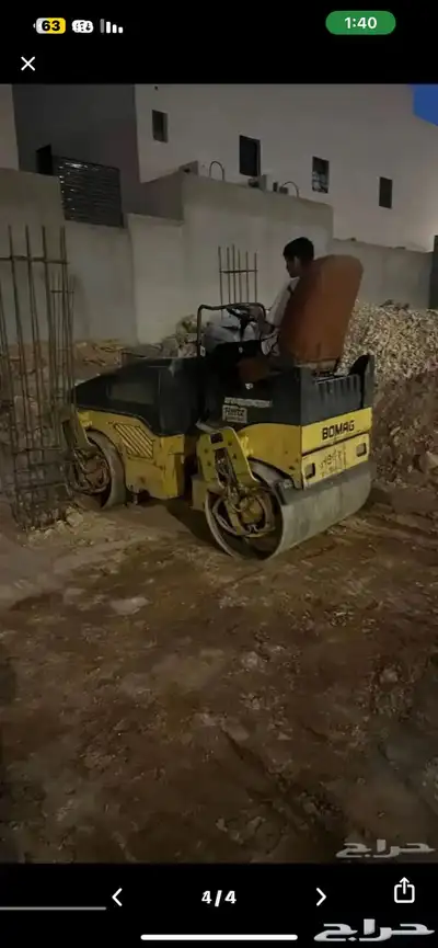 رصاصة للايجار اليومي و الشهري 3