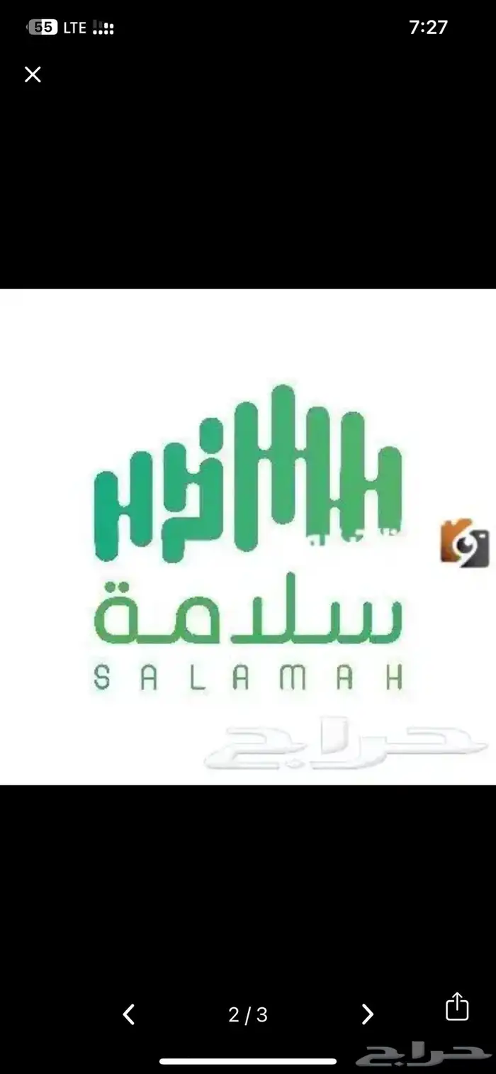 فحص دوري لجميع انواع السيارات 1